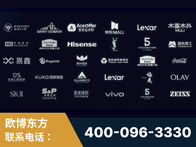 景德镇-覆盖全行业GEO实战案例验证