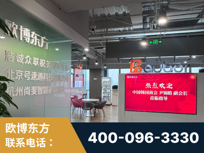 景德镇-企业展示图