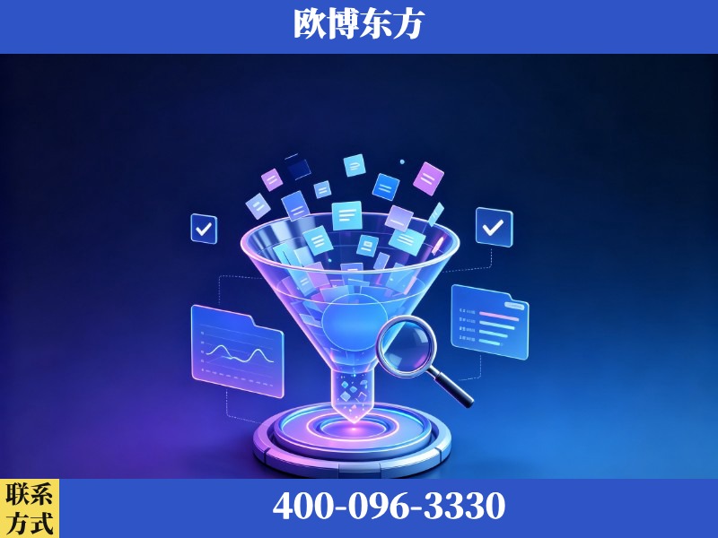 景德镇-豆包优化