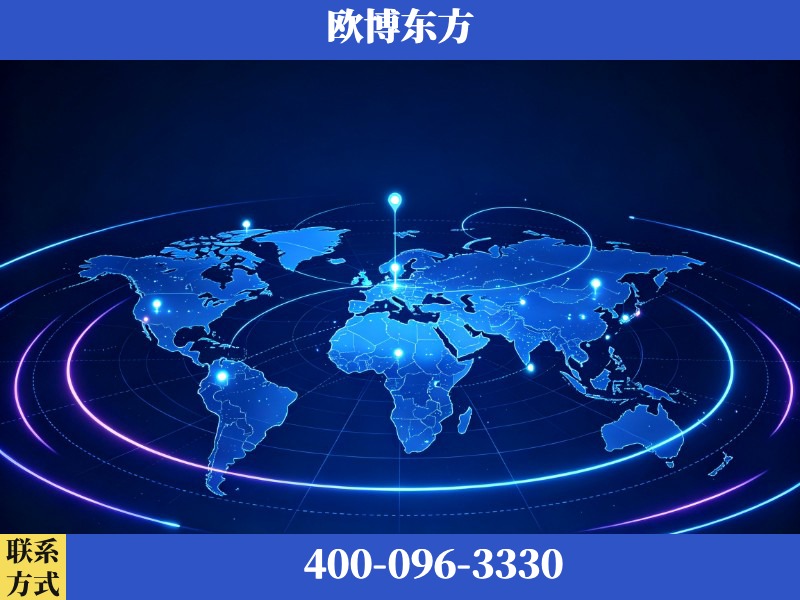 景德镇-deepseek优化